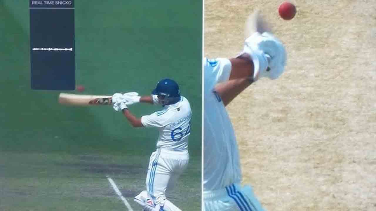 Yashasvi Jaiswal | జైస్వాల్‌ ఔట్‌పై వివాదం