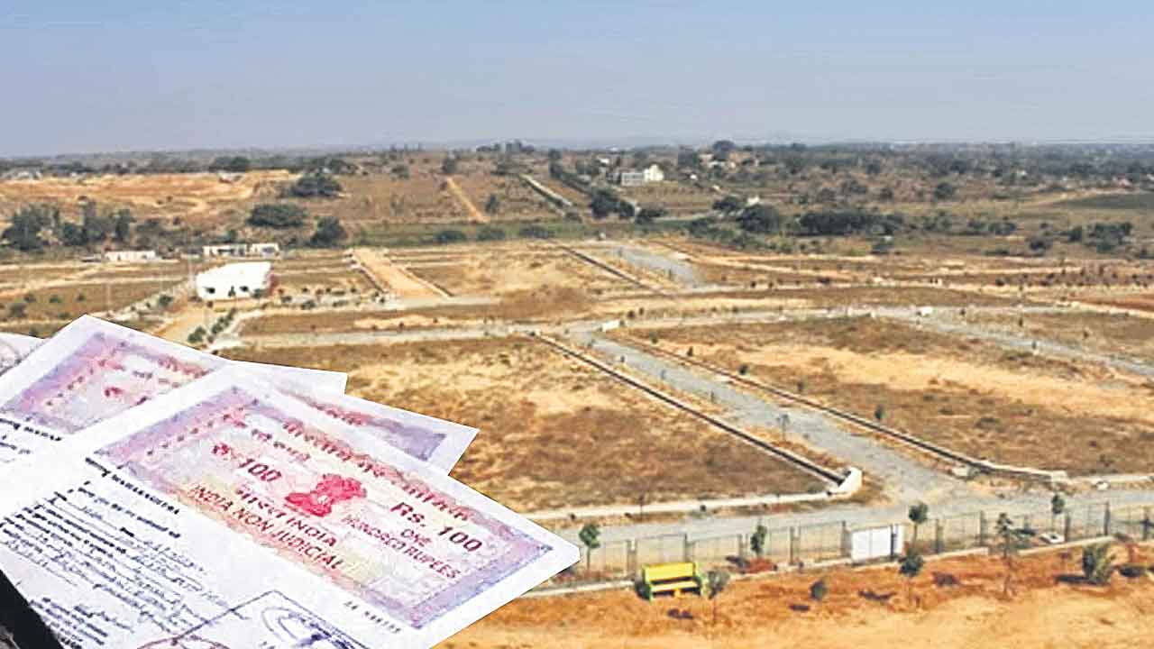 ఆమడదూరంలో ఎల్‌ఆర్‌ఎస్‌