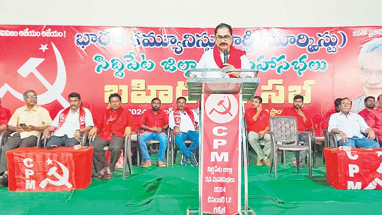 Tammineni Veerabhadram | హామీలపై ప్రజల ఆశలు ఆవిరి.. రేవంత్‌ సర్కార్‌పై ఇక పోరుబాటే: తమ్మినేని వీరభద్రం