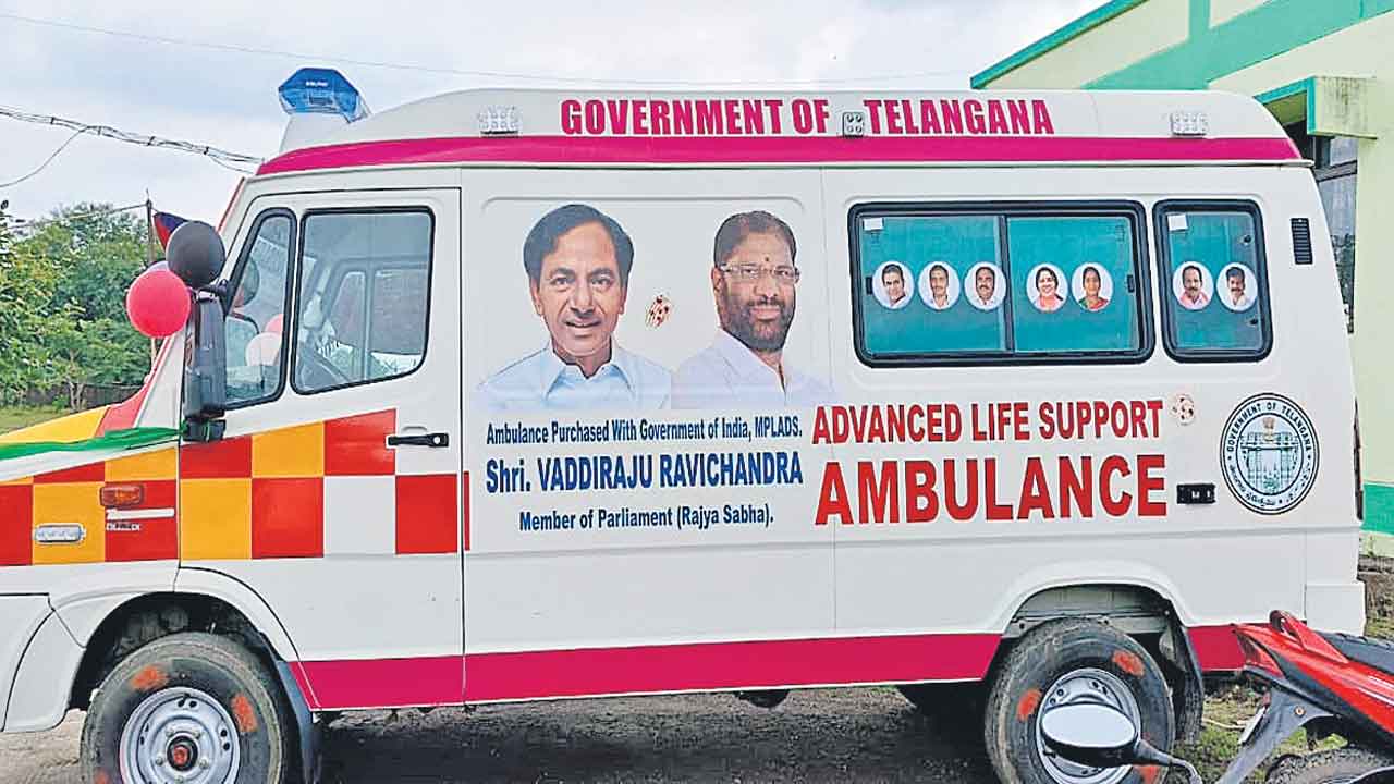 Congress | అంబులెన్స్‌నూ వదలట్లే.. కాంగ్రెస్‌ ఎమ్మెల్యేల ఆధిపత్య పోరు..