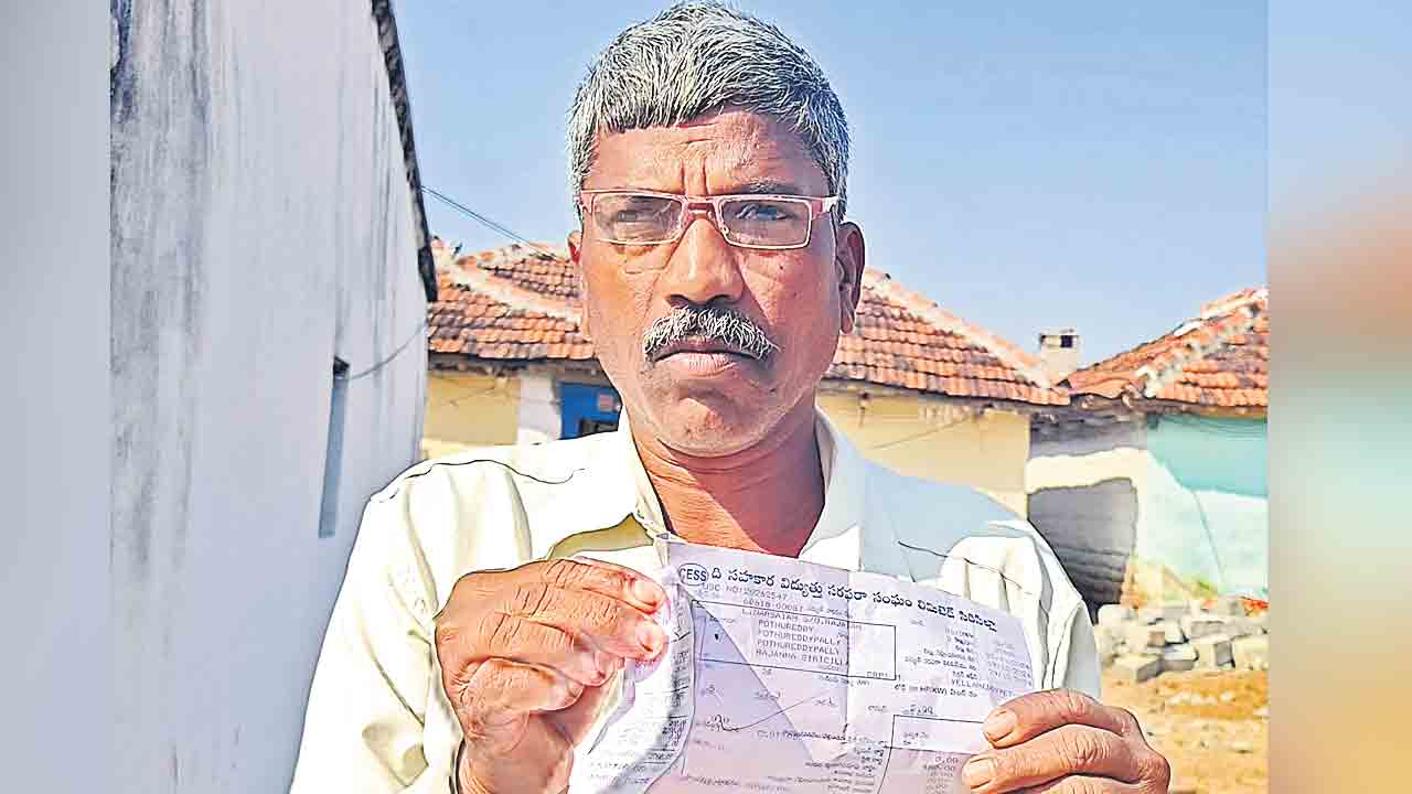 Telangana | రైతులపై అడ్వాన్స్‌ బాదుడు.. 16 నెలల మొత్తం ఒకేసారి చెల్లించాలని సెస్‌ హుకుం