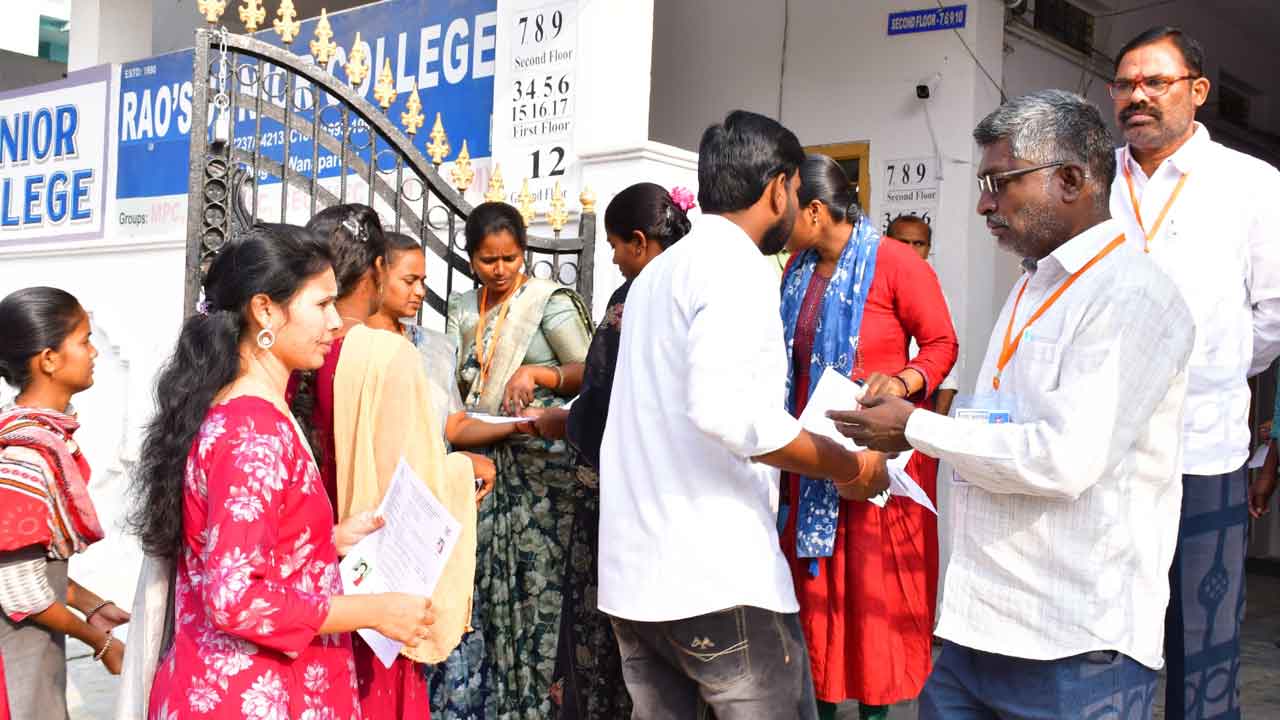 మొదటి రోజు ప్రశాంతం