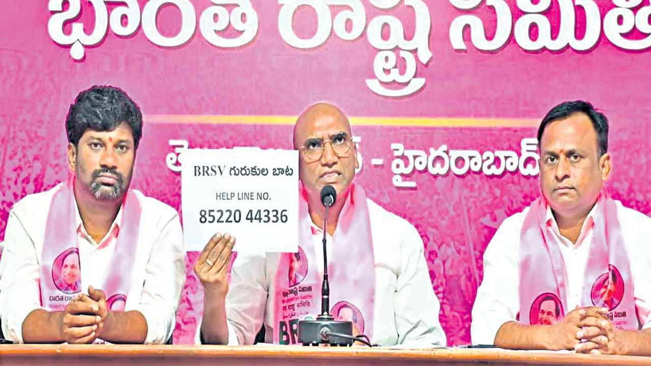 విద్యార్థులు చస్తున్నా పట్టదా?