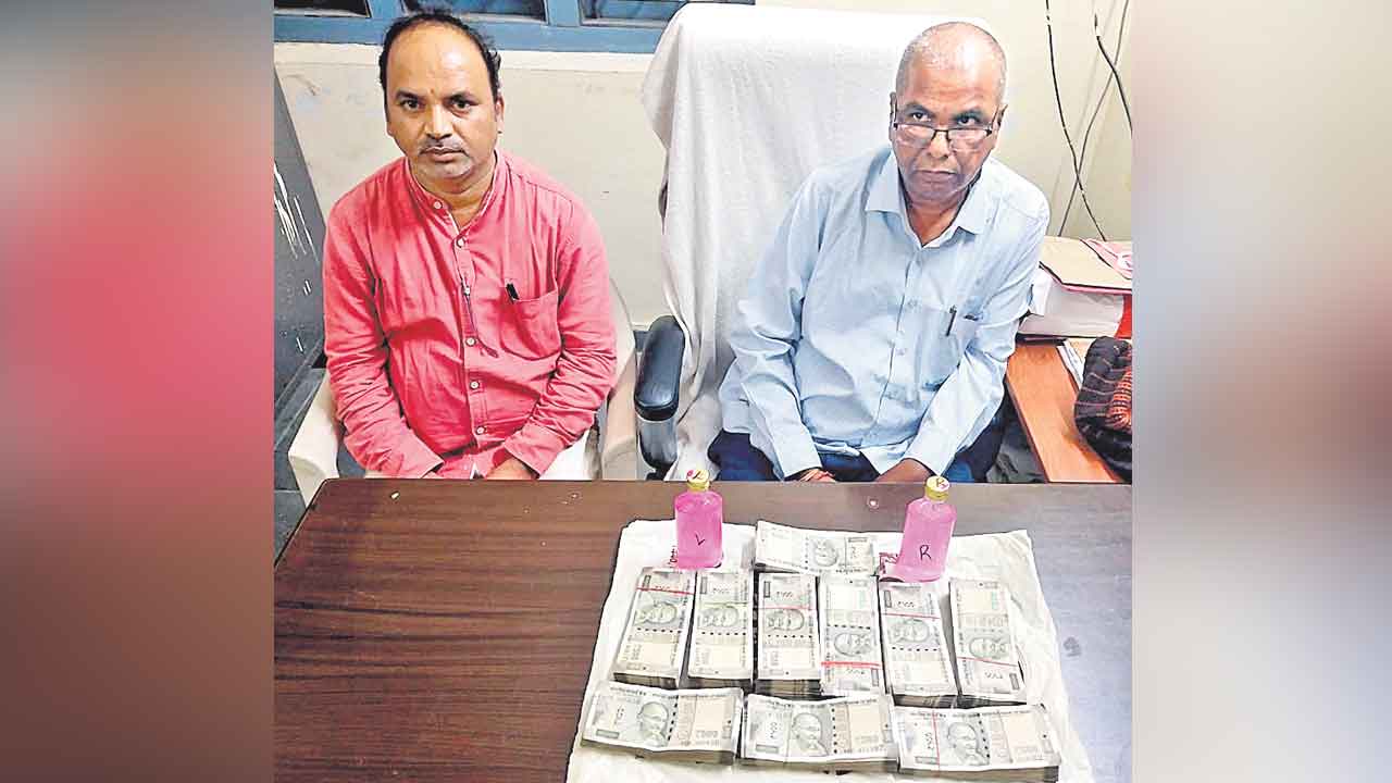 భూమి పట్టా కోసం ఐదు లక్షలు లంచం