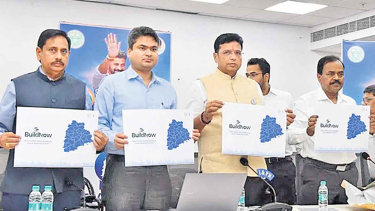 Build Now Portal | లోపభూయిష్టంగా ‘బిల్డ్‌ నౌ’.. రియల్‌ అనుమతుల్లో మార్కు కోసం కాంగ్రెస్‌ ఆరాటం!