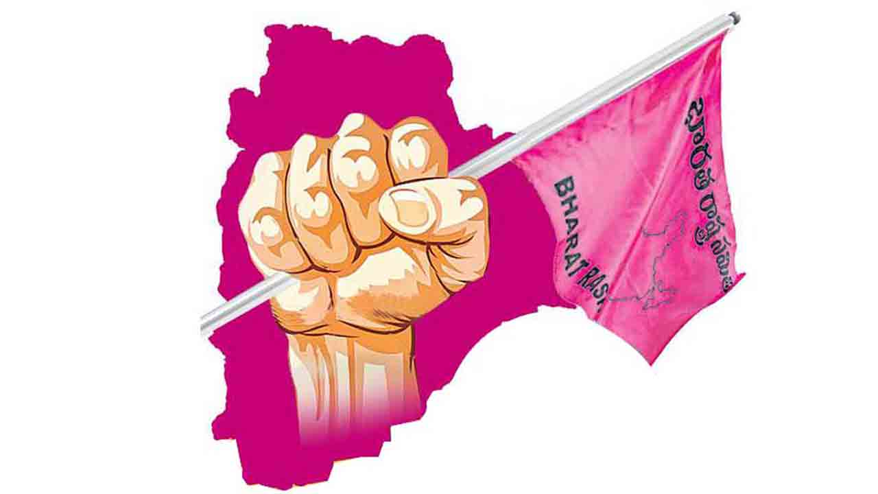 కాంగ్రెస్ డౌన్ డౌన్