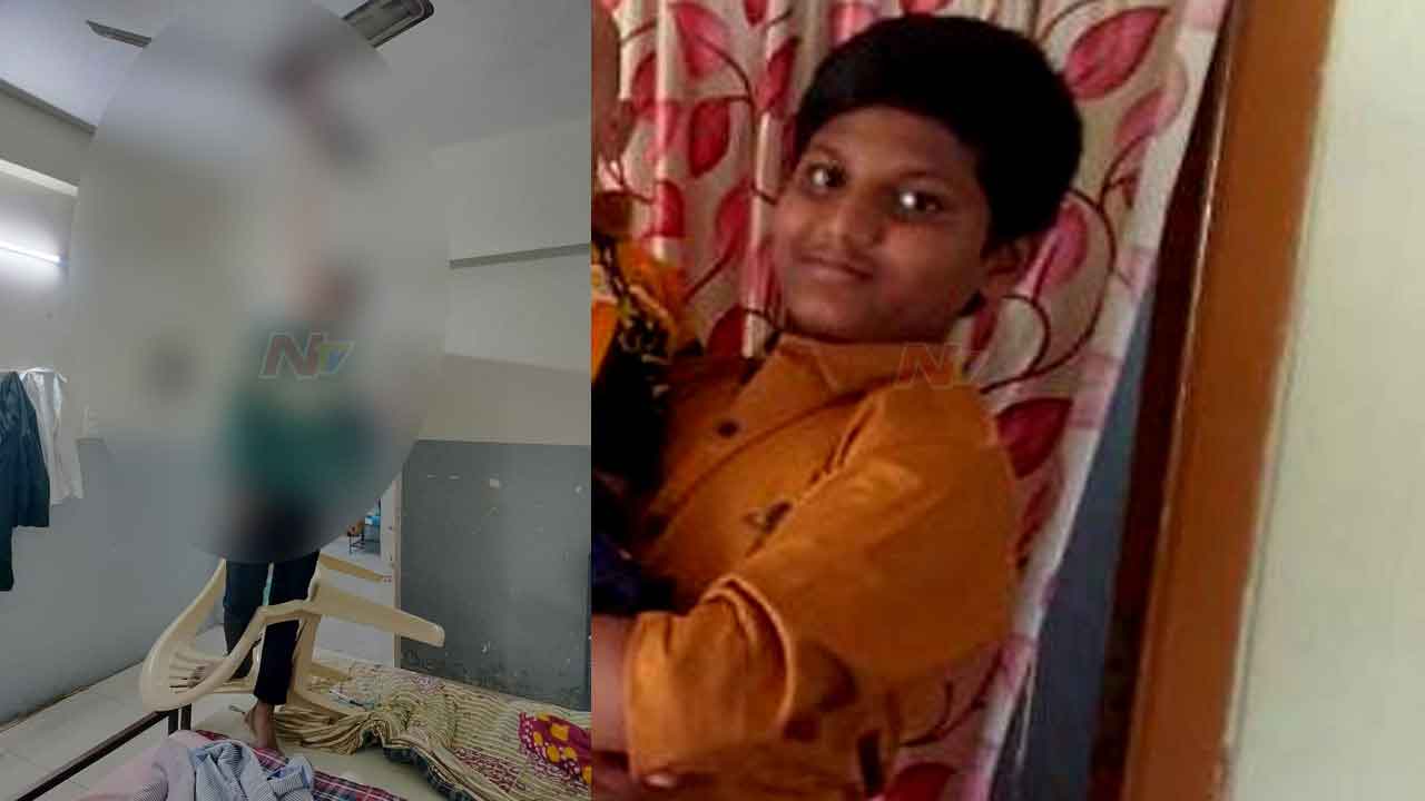 ఏడో తరగతి విద్యార్థి ఆత్మహత్య