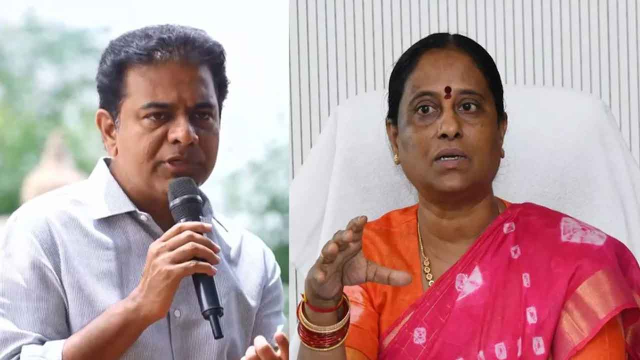 నేడు సురేఖపై కేటీఆర్‌ పరువు నష్టం కేసు విచారణ