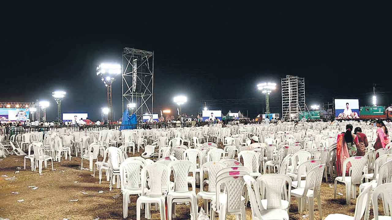 CM Revanth Reddy | యువజన హామీలపై ఊసేది?.. సీఎం రేవంత్‌రెడ్డి పెద్దపల్లి సభ విమర్ళలపాలు