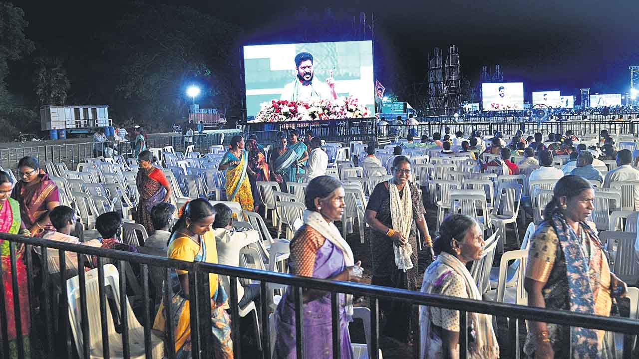 CM Revanth Reddy | 50వేల ఎకరాల ఫ్యూచర్‌సిటీకి భూములు ఇవ్వాల్సిందే: సీఎం రేవంత్‌రెడ్డి