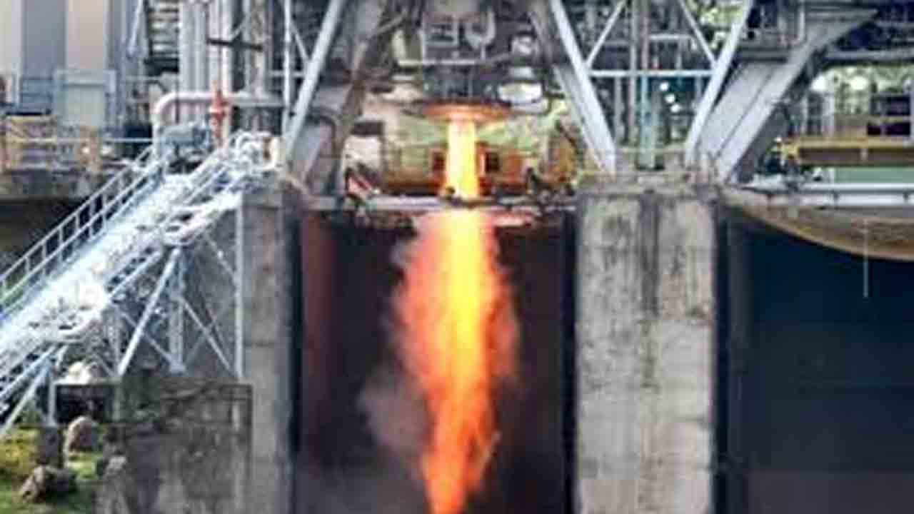 ఇస్రో క్రయోజనిక్‌ ఇంజిన్‌ పరీక్ష విజయవంతం