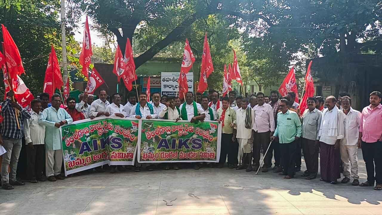 ‘రైతు భరోసా’ అమలు చేయాలి