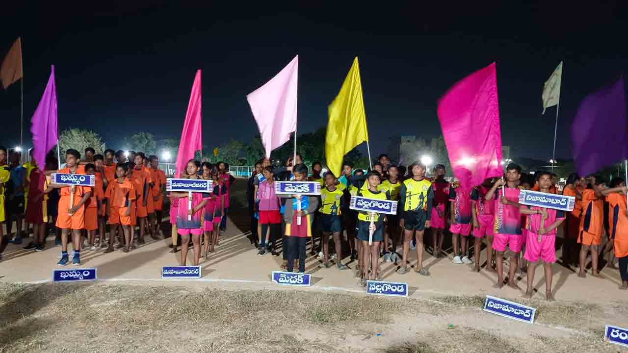 అట్టహాసంగా రాష్ట్రస్థాయి రగ్బీ టోర్నీ