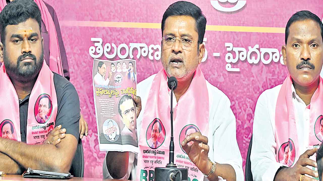 మంథనికి శ్రీధర్‌బాబు ఒరగబెట్టిందేమీ లేదు