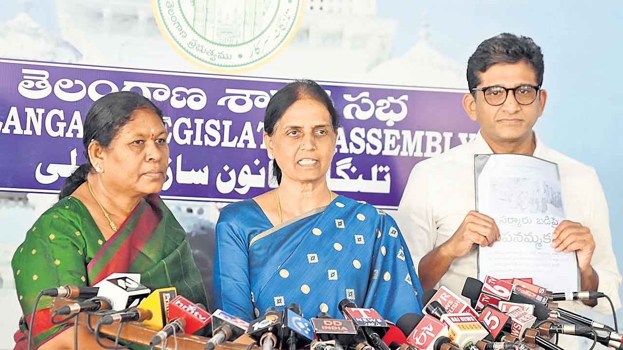 విద్యారంగంపై సర్కారుకు పట్టింపులేదు