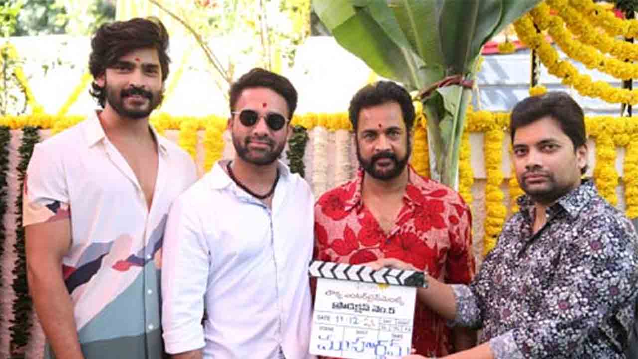 Dandora | తెలంగాణ నేపథ్యంలో ‘దండోరా’