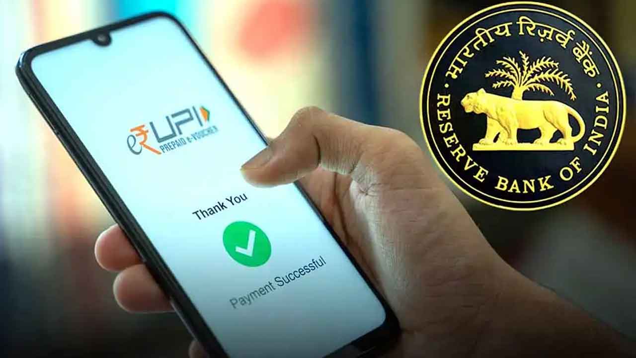 UPI Payments | థర్డ్‌-పార్టీ యాప్స్‌పై పీపీఐలతో యూపీఐ పేమెంట్స్‌.. ఆర్బీఐ అనుమతి