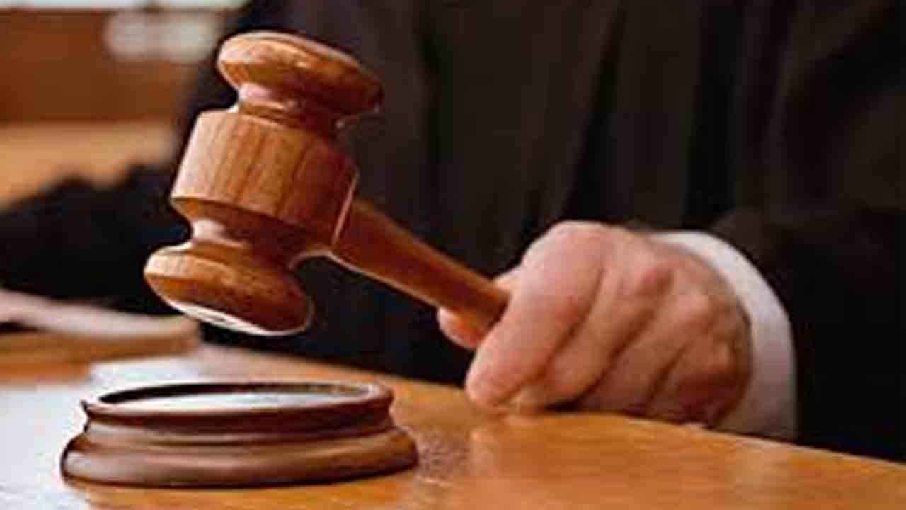 Icon Park | పార్క్‌ రైడ్‌లో మృతికి పరిహారంగా 2,612 కోట్లు