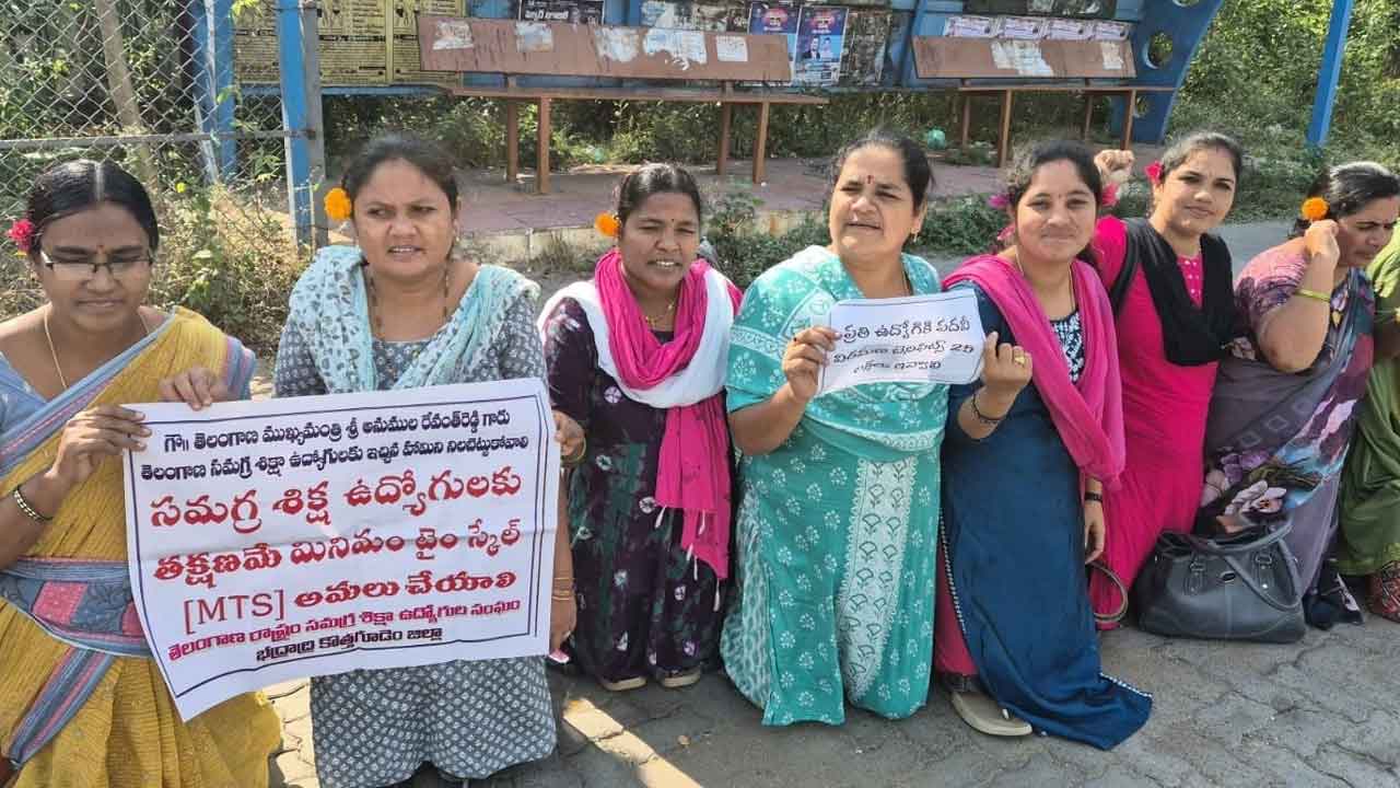 ఎనిమిదో రోజుకు ఎస్‌ఎస్‌ఏ ఉద్యోగుల సమ్మె