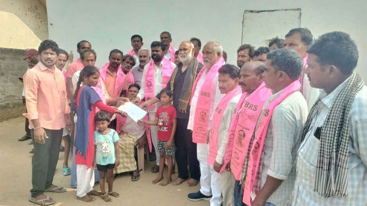 బీఆర్‌ఎస్‌ కార్యకర్తలకు బీమా ధీమా