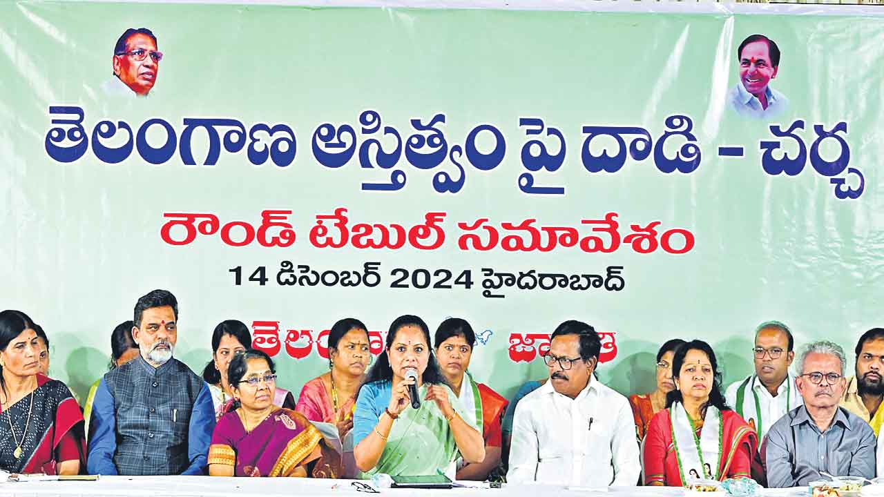 ఉద్యమ తల్లినే ఆరాధిస్తం