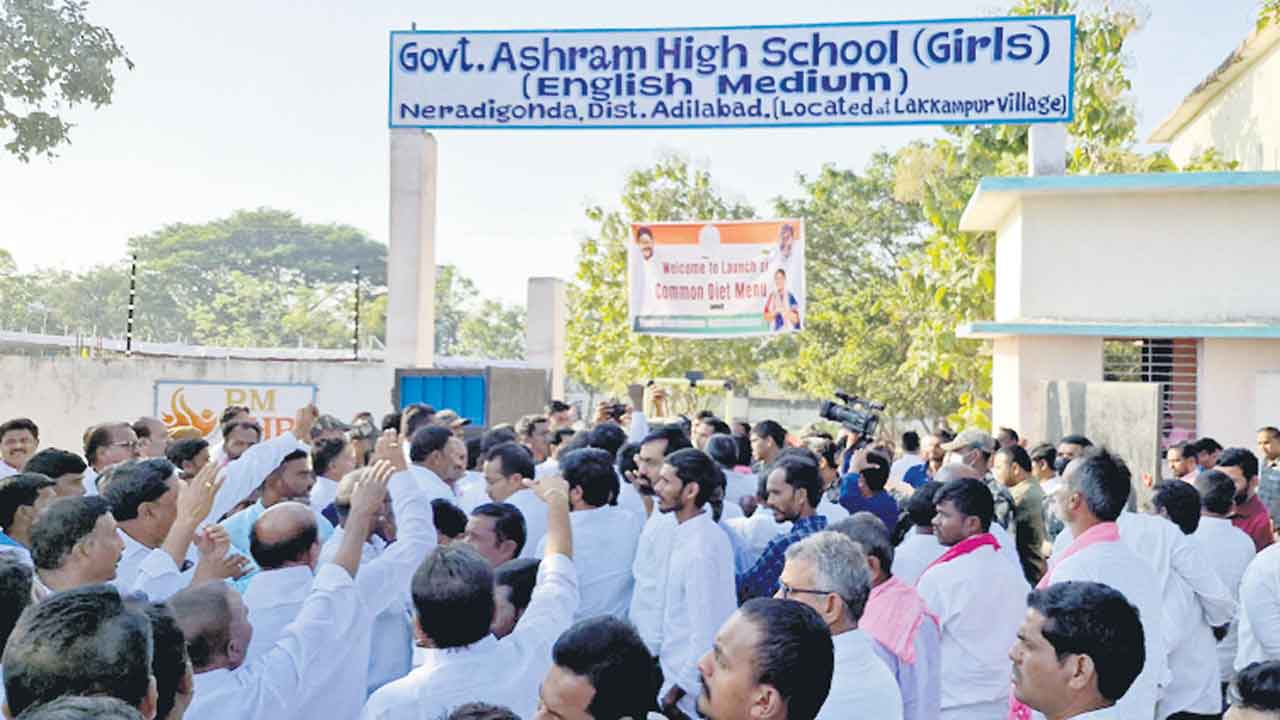 ప్రొటోకాల్‌ రగడ