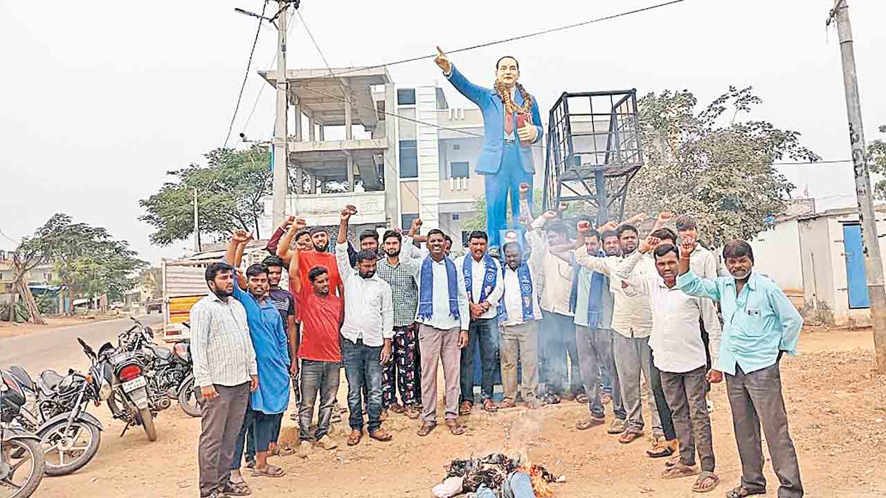 అమిత్‌ షా రాజీనామా చేయాలి