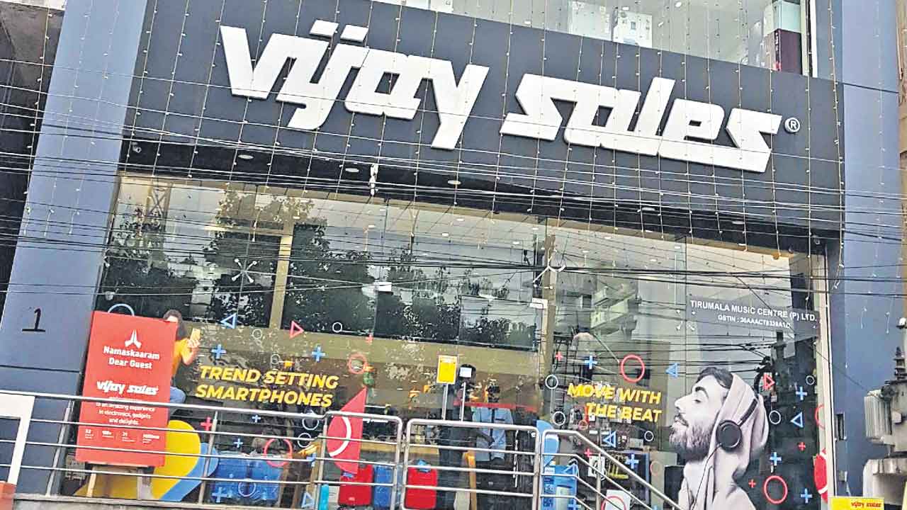 యాపిల్‌ మొబైళ్లపై విజయ్‌ ఆఫర్లు