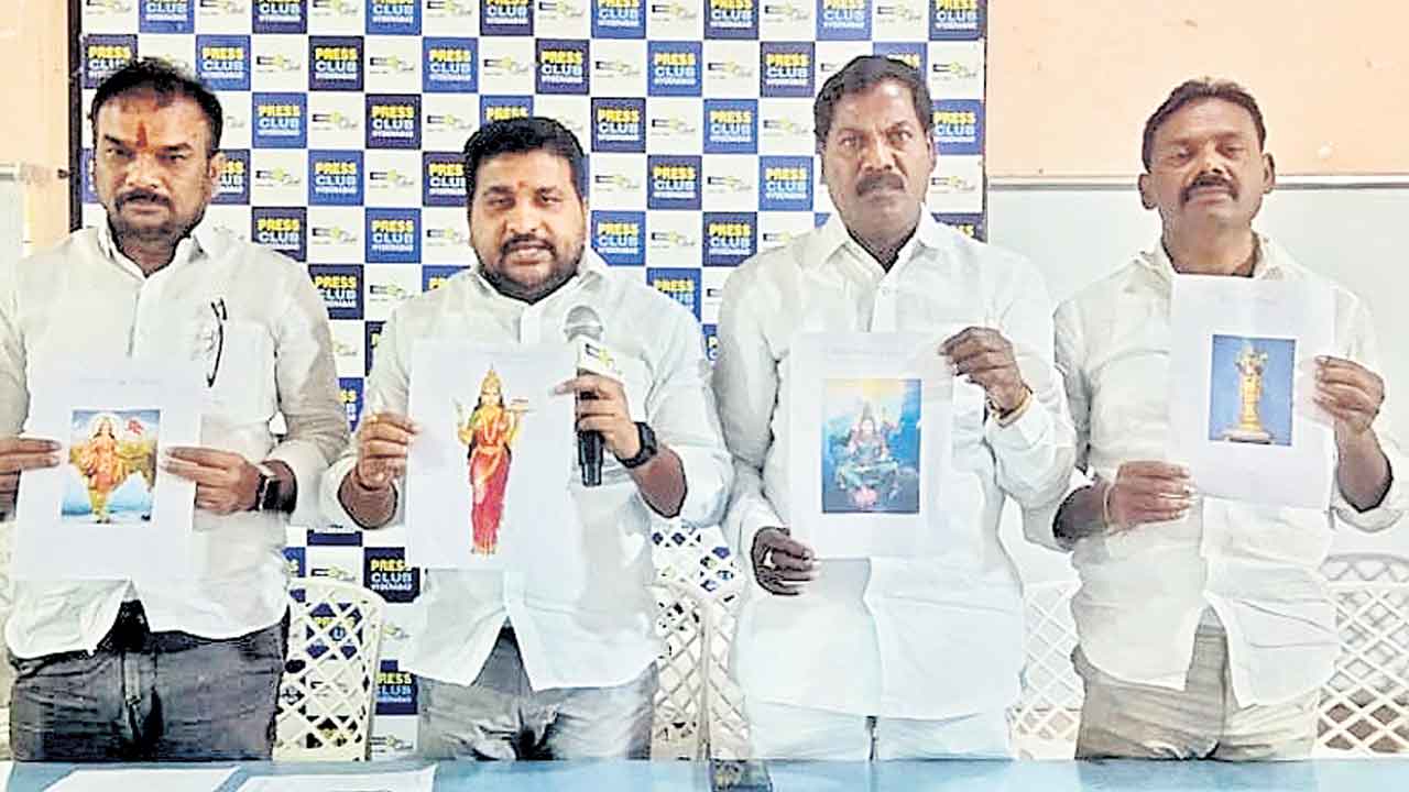 ‘తెలంగాణ తల్లిని మార్చితే ఊరుకోం