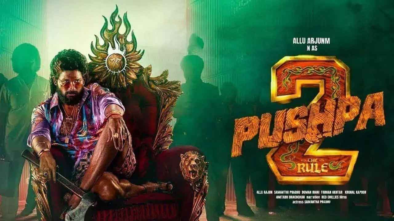 Pushpa 2 | టికెట్ రేట్ల పెంపు.. ఒకరోజు ముందే పుష్ప-2 సందడి