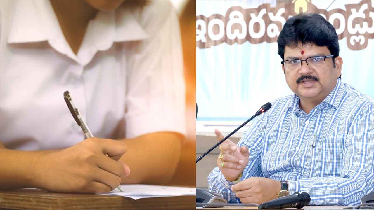 గ్రూప్‌-2కు సర్వం సిద్ధం