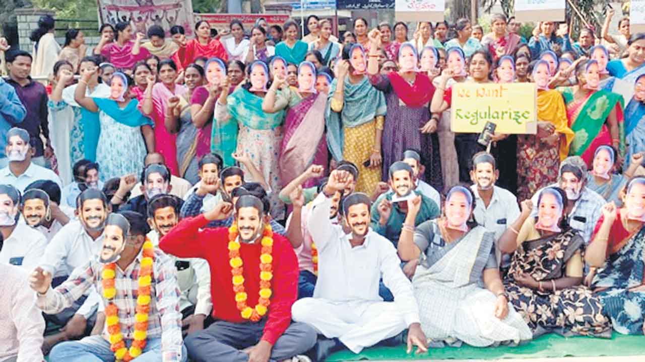 చర్చల పేరిట కాలయాపన