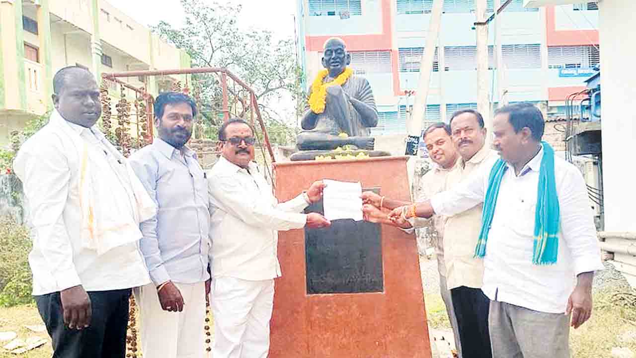 పెండింగ్‌ బిల్లులు చెల్లించండి