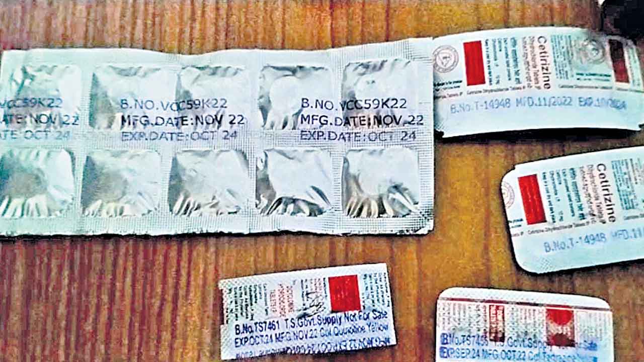 విద్యార్థి వాటర్‌ బాటిల్లో గడ్డి మందు