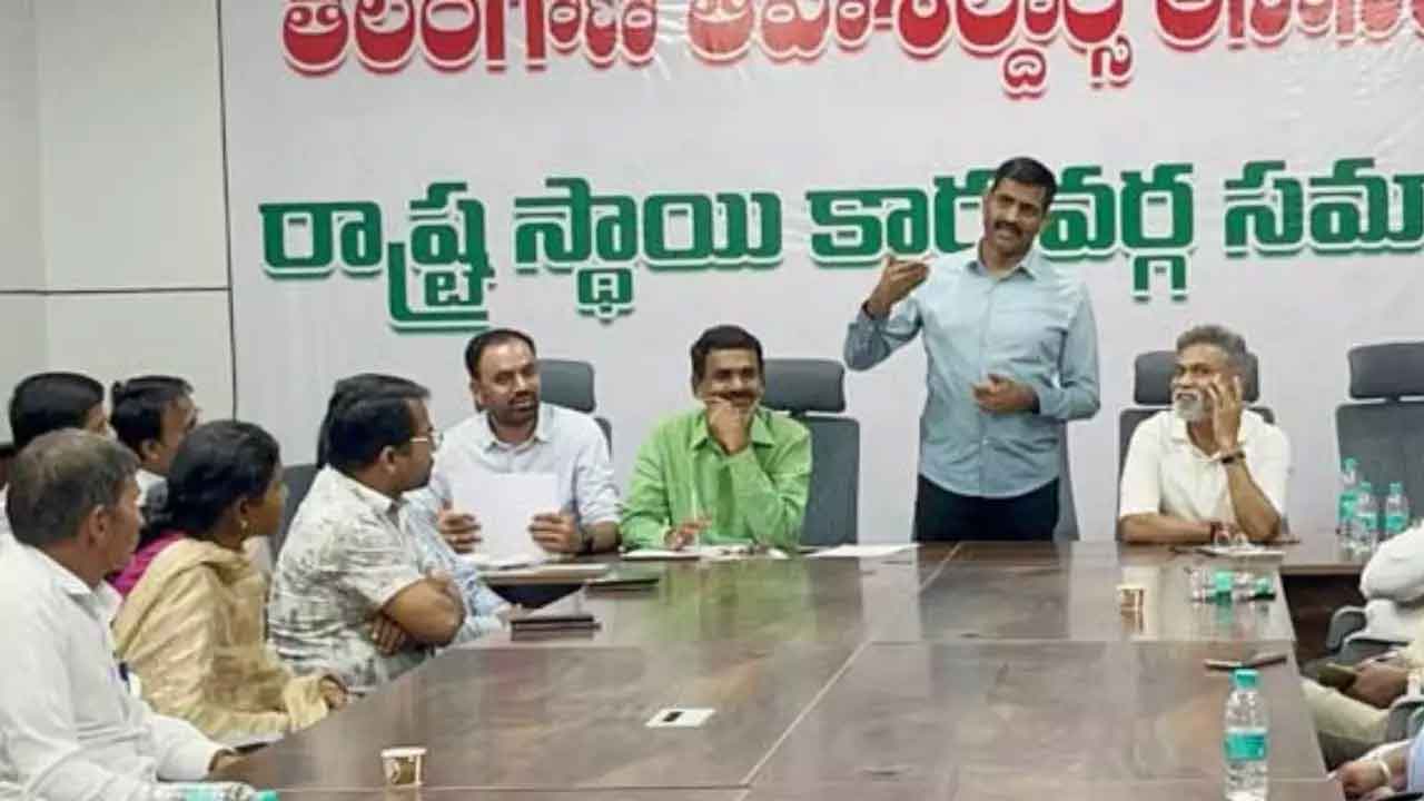 తహసీల్దార్ల సమస్యలు పరిష్కరించండి