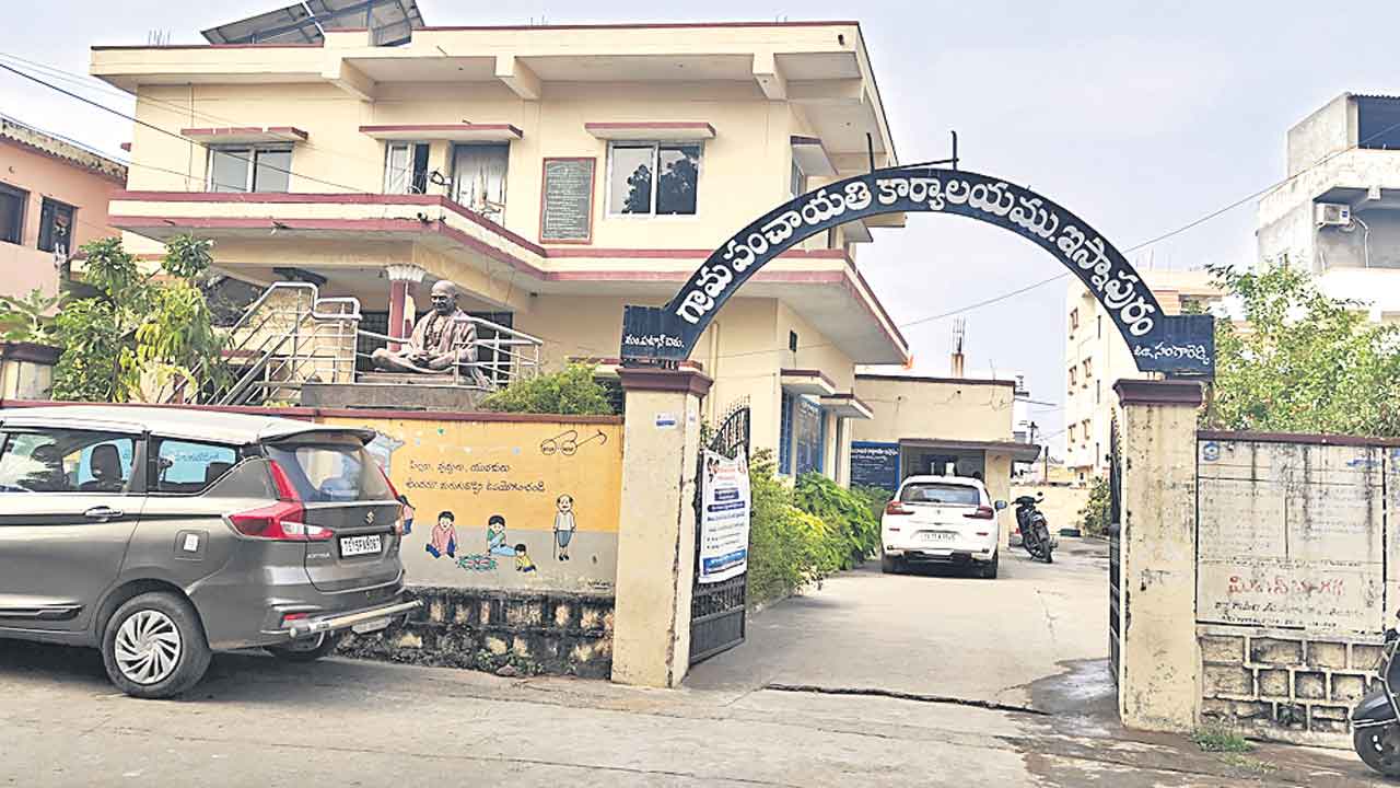 మరో మూడు బల్దియాలు.. కొత్త మున్సిపాలిటీలుగా ఇస్నాపూర్‌, గడ్డపోతారం, గుమ్మడిదల