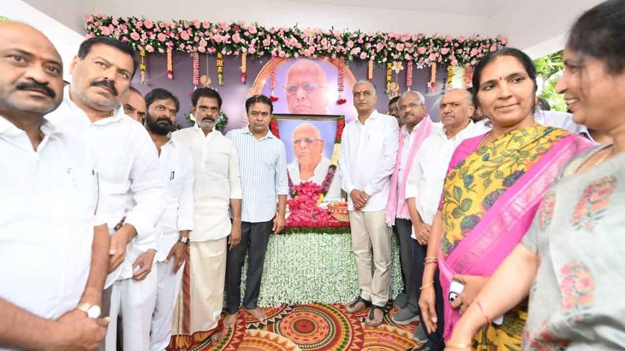 మర్రికి ఓదార్పు