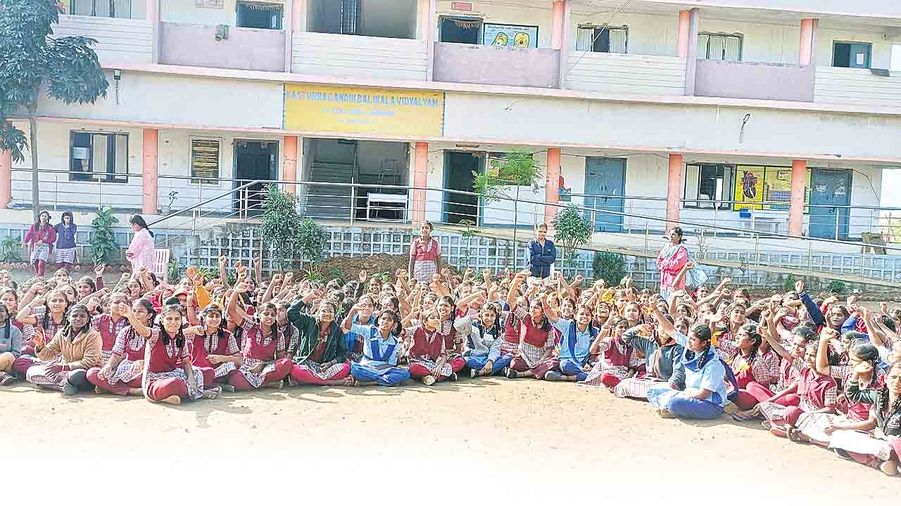 మా చదువులెట్ల ?