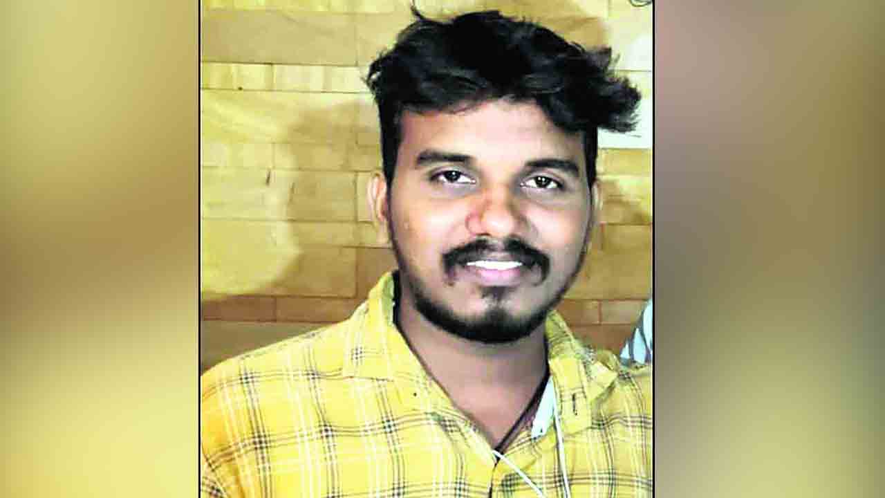 ఆన్‌లైన్‌ ప్రేమ విఫలమై యువకుడి ఆత్మహత్య