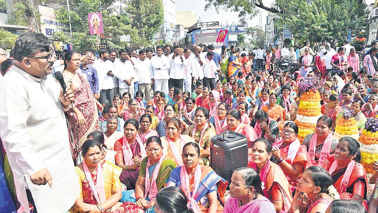 బతుకమ్మలేని తల్లిని ఊహించలేం