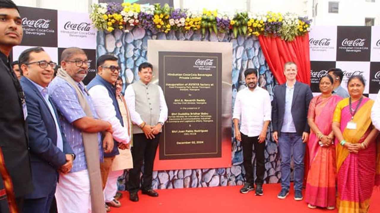 పెట్టుబడులకు ఆకర్షణ శక్తిగా తెలంగాణ