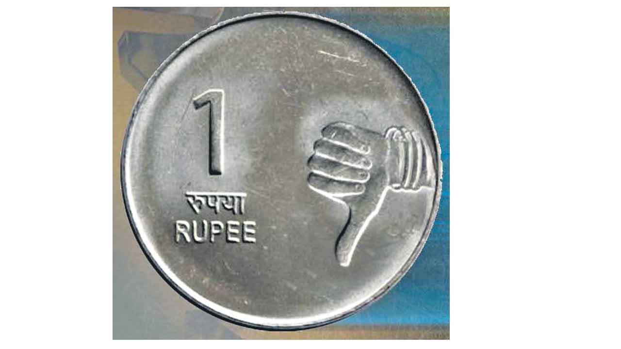 కొనసాగుతున్న రుపీ పతనం