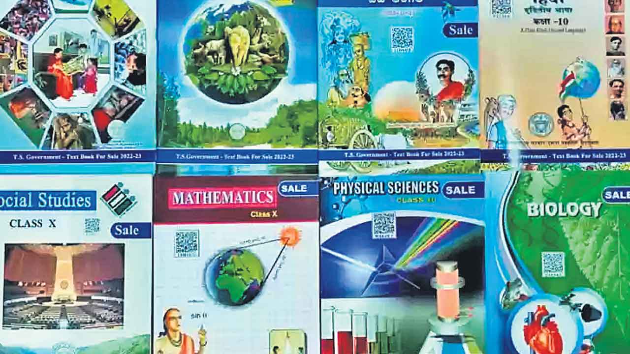 పాఠ్యపుస్తకాల ముద్రణపై భిన్నాభిప్రాయాలు