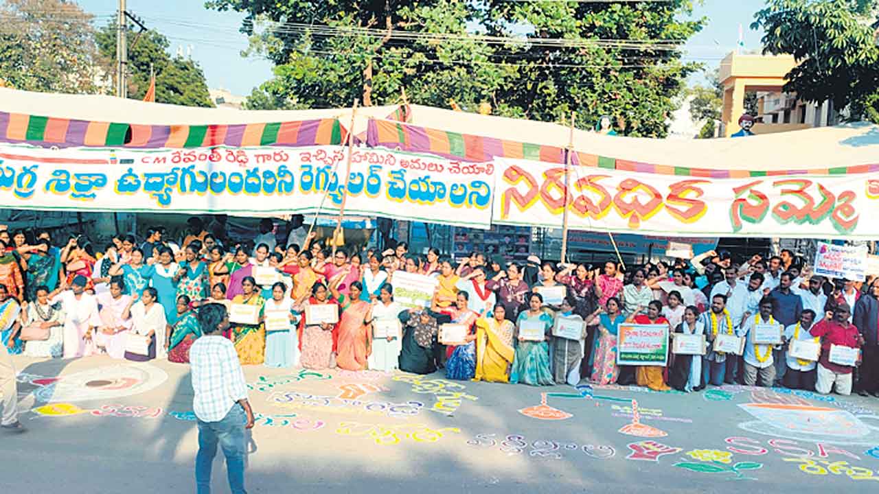 సమస్యలు పరిష్కరించకుంటే