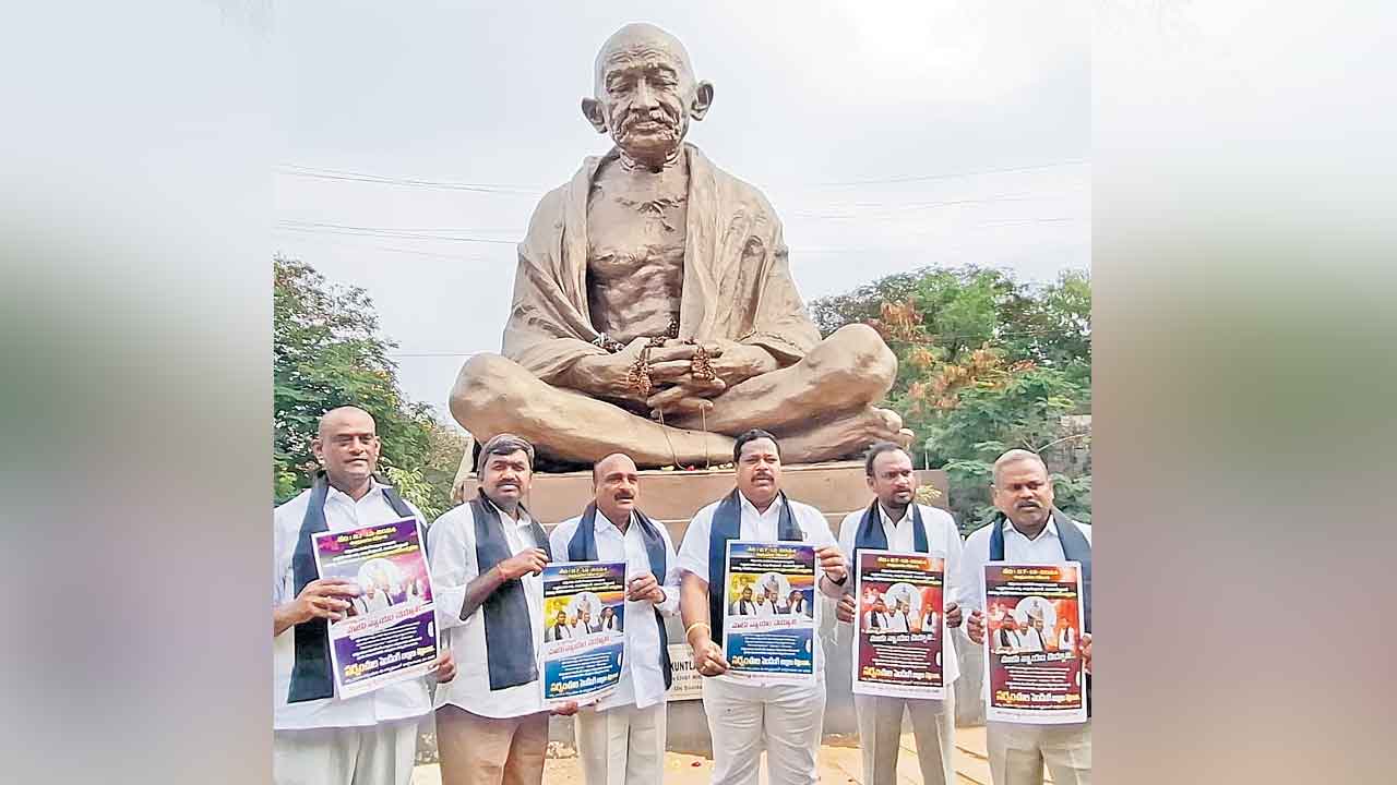 స్థానిక ఎన్నికలను అడ్డుకుంటాం