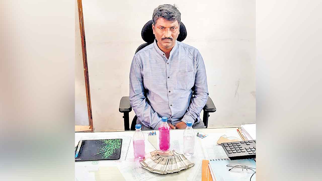 ఏసీబీ వలలో నాయబ్‌ తహసీల్దార్‌