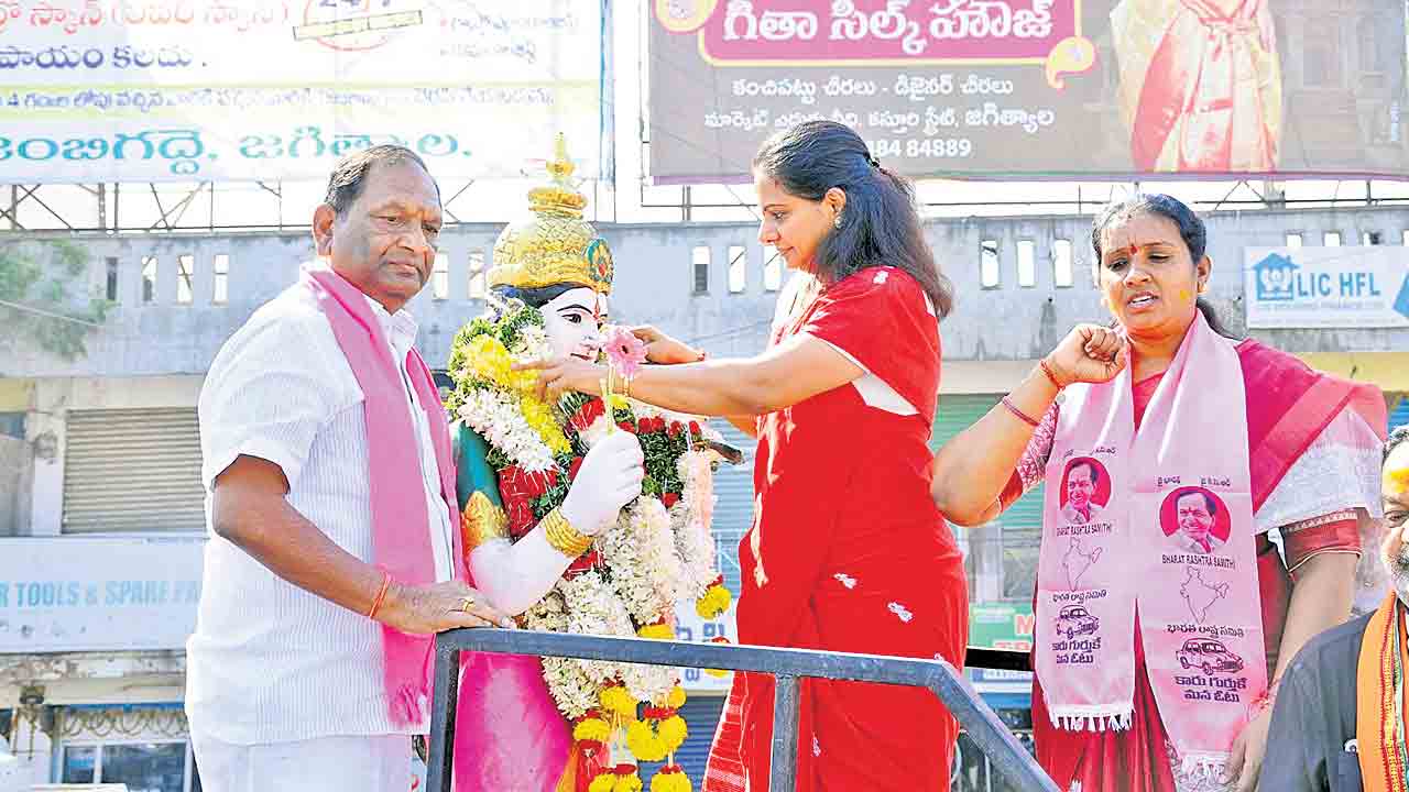కాంగ్రెస్‌ తల్లిని అంగీకరించం