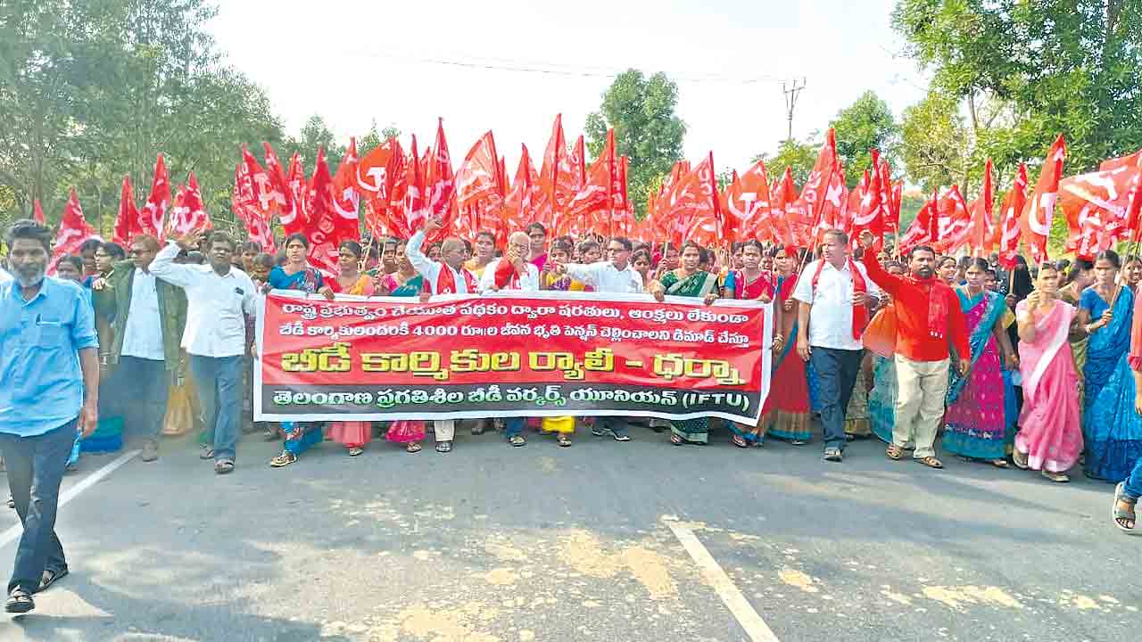 ఏడాది గడుస్తున్నా హామీల అమలేదీ?