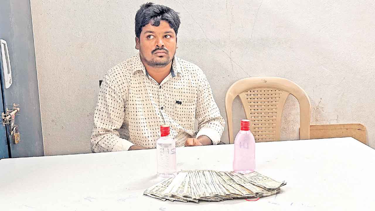 ఏసీబీకి చిక్కిన సర్వేయర్‌ 