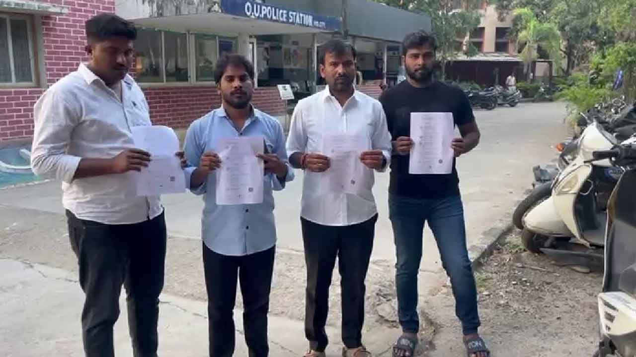 చంపుతామని బెదిరిస్తున్నరు!